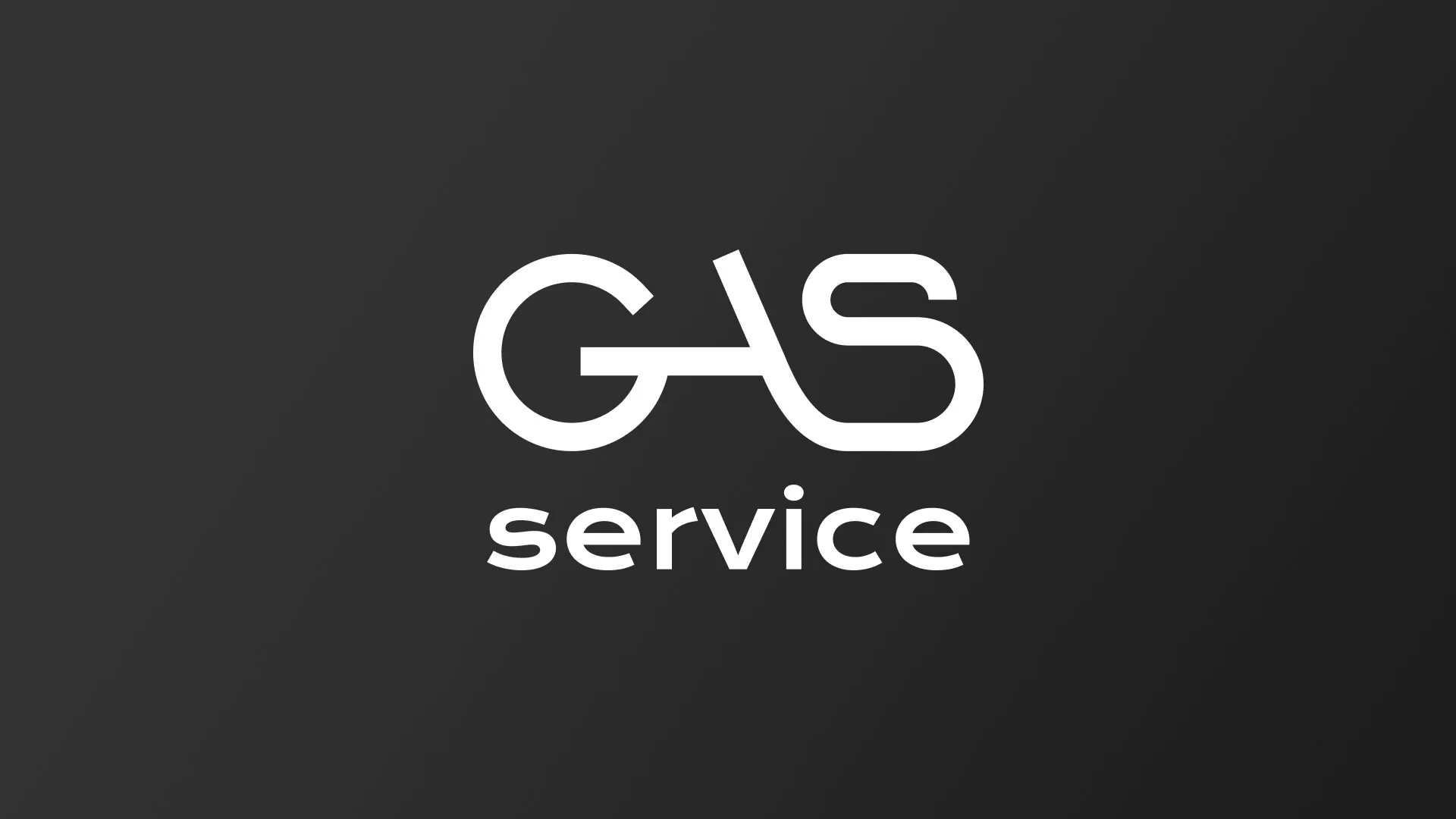 Разработка логотипа компании «Сервис газ» в Гусиноозёрске
